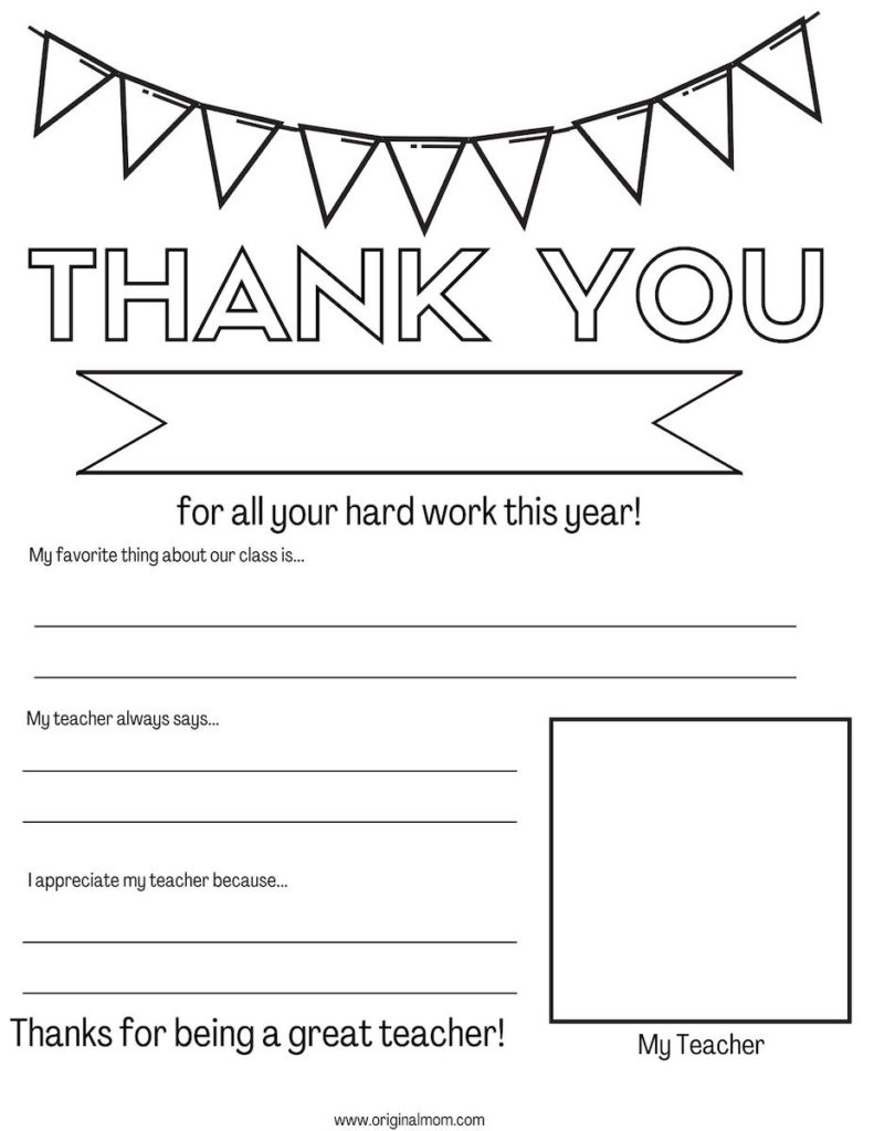Downloadable Teacher Appreciation Cards : Printable Teacher Thank You